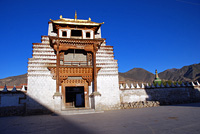 Main Gate 