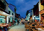 Xijie, Yangshuo,Guangxi