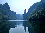 Wuyang River Scenic Zone, Shenyuan,Guizhou