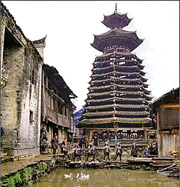 Zengchong Dong Village,Guizhou