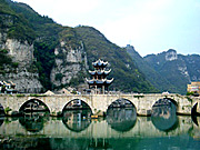 Zhenyuan Arch Bridge