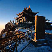 Emeishan