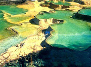 Huanglong Limestone formation,Sichuan