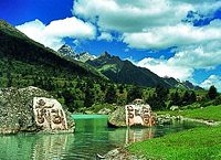 Yilhun Lhatso,Manigango,Ganzi,Sichuan